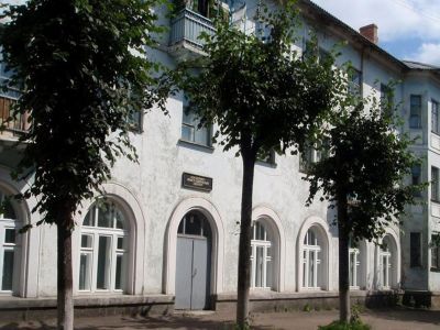 Музейно-выставочный центр