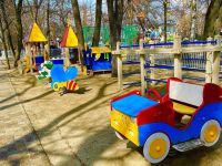 Городской парк культуры и отдыха