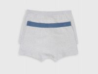 Трусы-транки, 2 шт., Серый