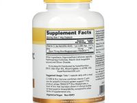 Super Nutrition, SimplyOne, C-1000 и цинк для иммунитета, 120 вегетарианских капсул