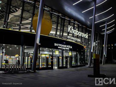 Эксперты выяснили, какие города для поездок выбирали дальневосточники в майские праздники