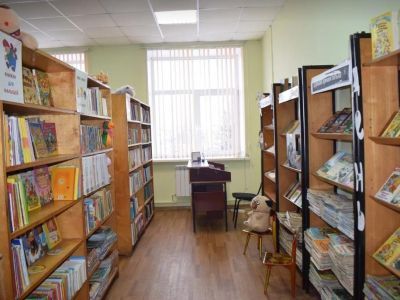 Сухиничская центральная детская библиотека