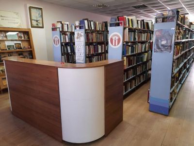 Специализированная краеведческая библиотека