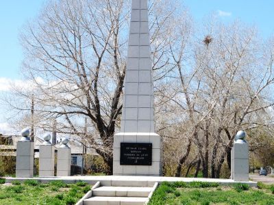 Братская могила 28 погибших партизан