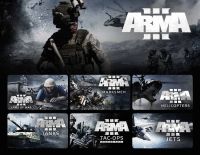Arma 3 Ultimate Pack (PC)