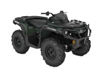 Квадроцикл BRP Can-Am Outlander XU 650