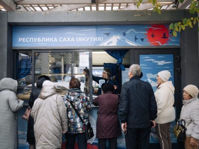 Якутские деликатесы в центре Москвы: на Новом Арбате открылась дальневосточная ярмарка