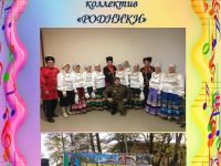 Дом культуры ст. Кубанская