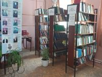 Гавриловская сельская библиотека