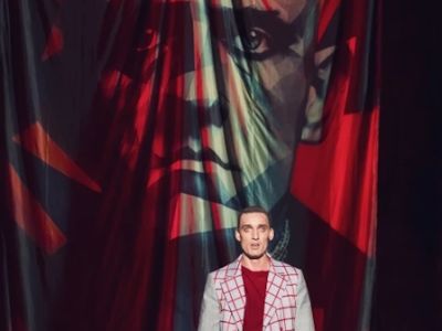 Маяковский