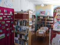 Шахтинская сельская библиотека