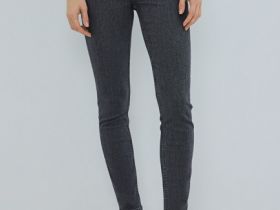 Джинсы Skinny с высокой посадкой, Серый