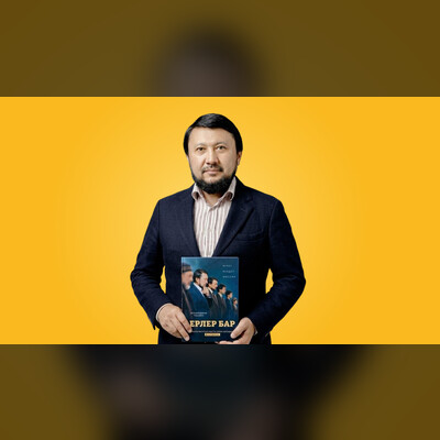 Мұхамеджан Тазабек