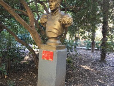 Бюст адмирала П.С.Нахимова