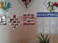 Клуб с. Богородское