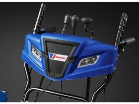 Cнегоуборщик MASTERYARD MV 26528RET