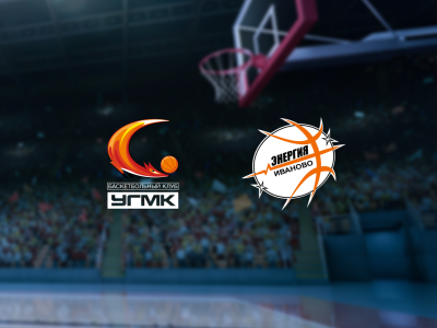 Билеты на УГМК — Энергия (ДИВС) / Спорт | Афиша | ИнфоТаймс