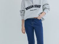 Свитшот с принтом и воротником на молнии, Серый