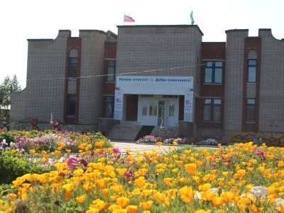 Слакбашевский сельский дом культуры