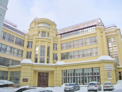 Новый корпус