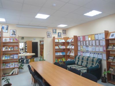 Библиотека г. Одинцово