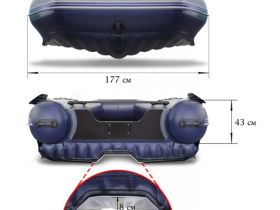 Лодка ПВХ ФЛАГМАН DK 420 Jet