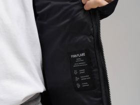 Стеганая куртка с искусственным утеплителем и водоотталкивающей пропиткой