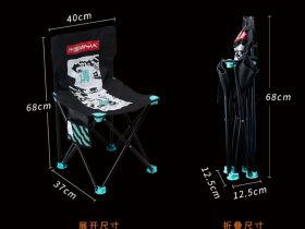 Стульчик для художника MIYA