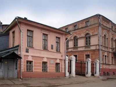 Государственный литературно-мемориальный музей Н. А. Добролюбова