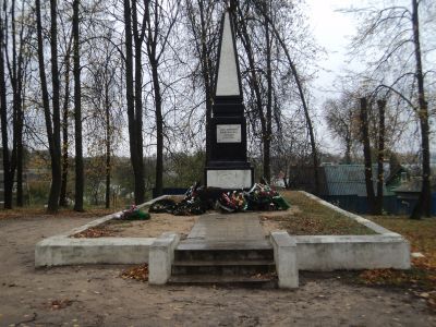 Памятный знак в честь красногвардейцев, погибших в гражданскую войну