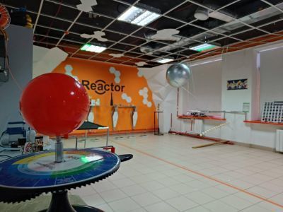 Музей «Реактор»