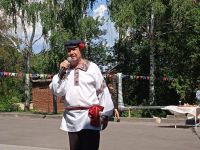 Усть-Каремшинский библиотечно-досуговый центр