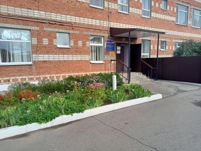 Библиотека № 46 с. Подстепного