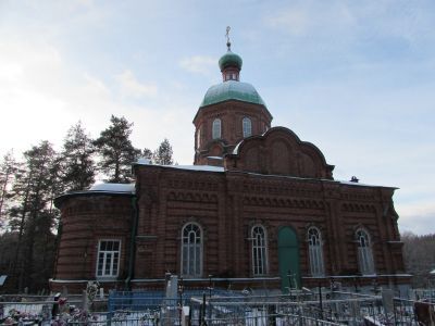 Преображенская церковь