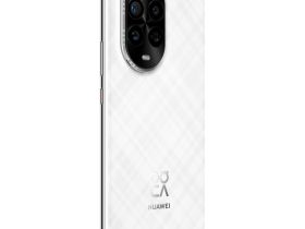 Смартфон HUAWEI Nova 13 Pro 12/512 ГБ Белый