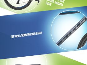 Горный велосипед Stels Navigator 600 MD 26, год 2025, цвет Серый, ростовка 14