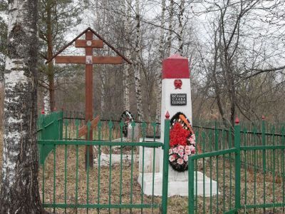 Братская могила советских воинов, погибших в годы Великой Отечественной войны