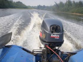 2х-тактный лодочный мотор YAMAHA E40XWS серии ENDURO