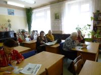 Библиотека № 19 г. Костромы