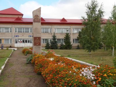 Сыйрышбашевский сельский дом культуры