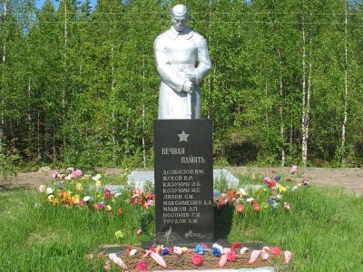 Братская могила воинов, погибших в годы Великой Отечественной войны 1941-1945 гг.