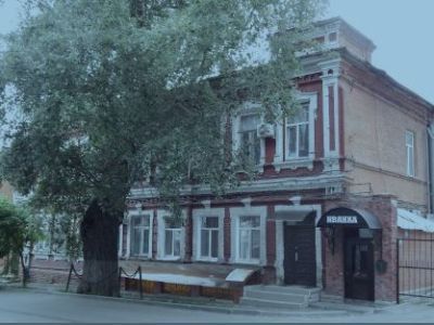 Дом доходный