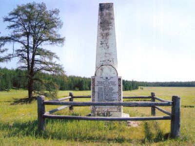 Памятник воинам-землякам, погибшим в годы Великой Отечественной войны (1941-1945)