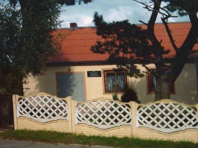 Библиотека п. Переславского