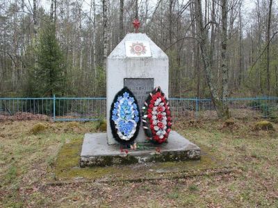 Могила неизвестного советского воина, погибшего в период Великой Отечественной войны