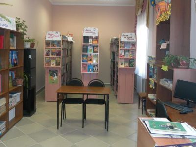 Казачанская модельная библиотека