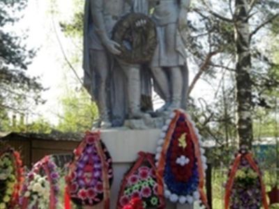 Братская могила