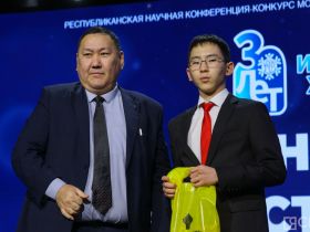 Награждены победители научной конференции школьников «Инникигэ хардыы»