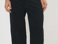 Свободные джинсы, Серый