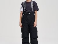 Брюки BASK juno